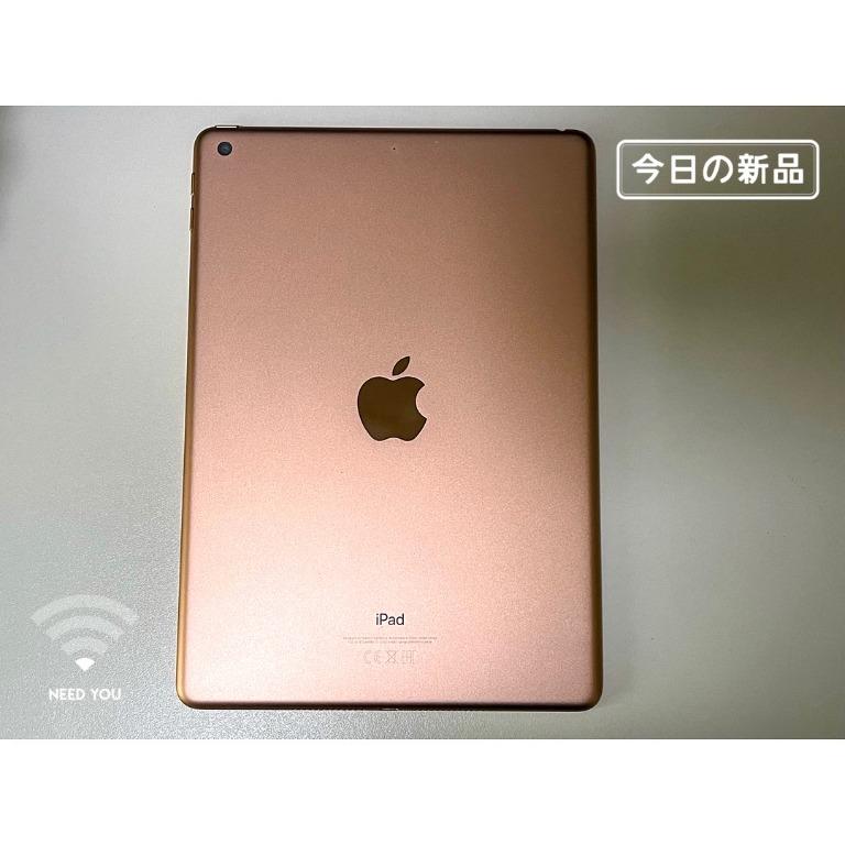 iPad (第六代) Wi-Fi 32GB 金色iPad (6th generation) Wi-Fi 32GB Gold