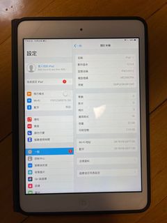 （分類：）位於 。 由 albertyip822 提交（商品編號 1120735323，圖片 1）。簡介： 。