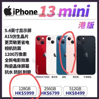 （分類：）位於 。 由 kitmarsss 提交（商品編號 1120667328，圖片 1）。簡介： 。