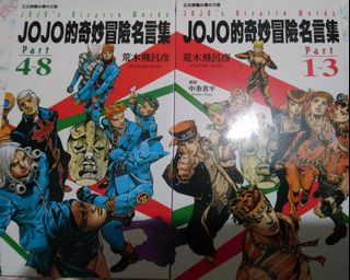 同人本新世紀福音戰士eva 彈丸論破k 國際合同誌漫畫 興趣及遊戲 書本 文具 漫畫 Carousell