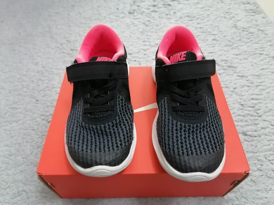 kasut futsal nike al ikhsan