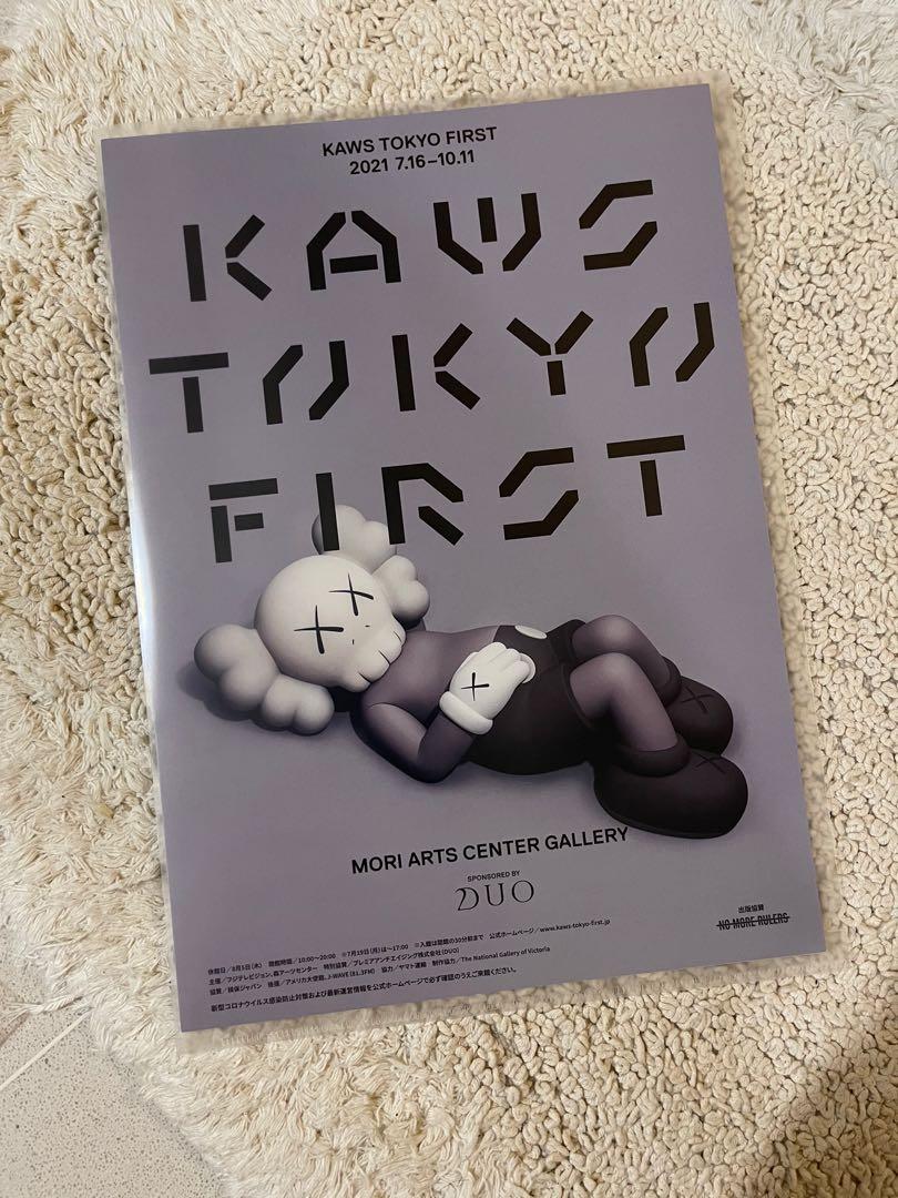 Kaws Tokyo First A5 flyer / brochure, Hobbies & Toys, Books