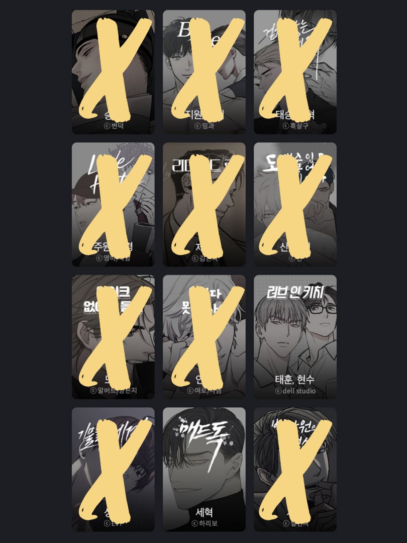 [LF TAKERS] Lezhin BL Calendar 2022 Postcards, Hobbies & Toys