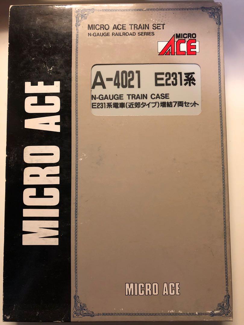 MA A4021 E231系近郊形高崎線色7両セット, 興趣及遊戲, 玩具& 遊戲類