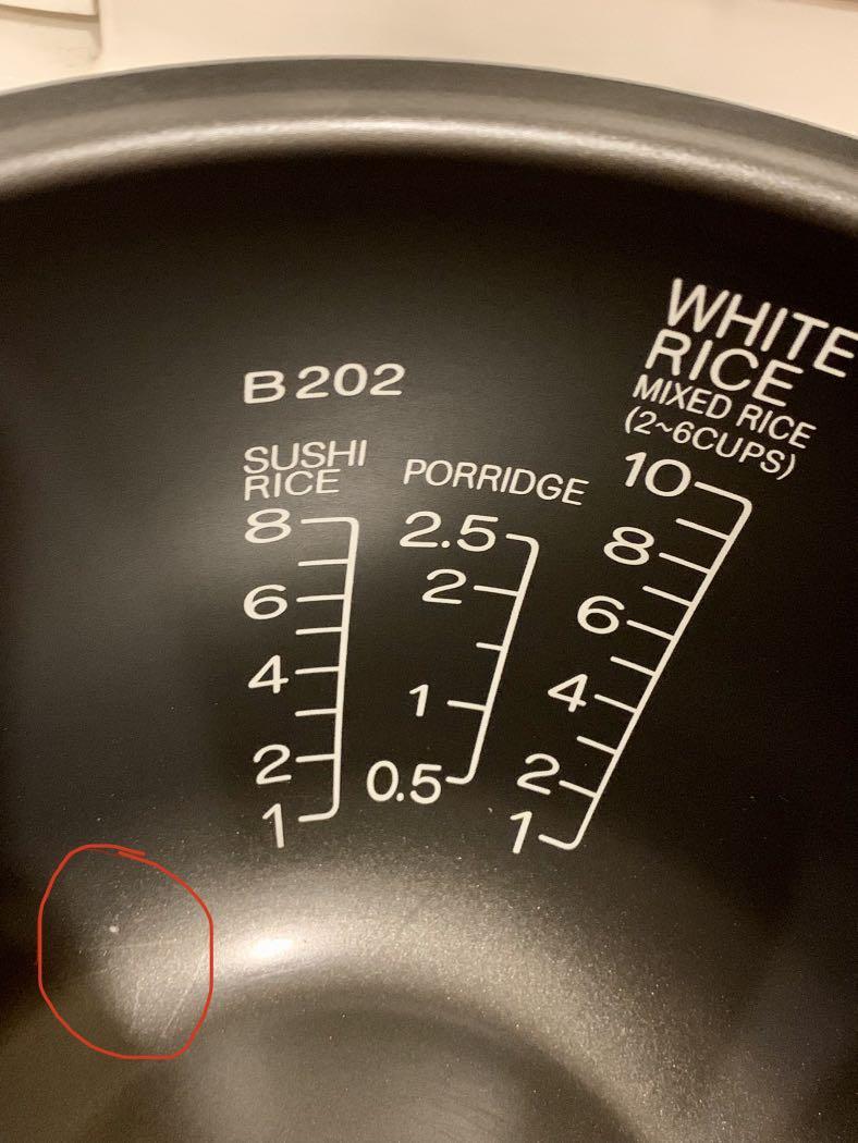 Made in Japan Zojirushi Fuzzy Logic rice cooker/warmer size