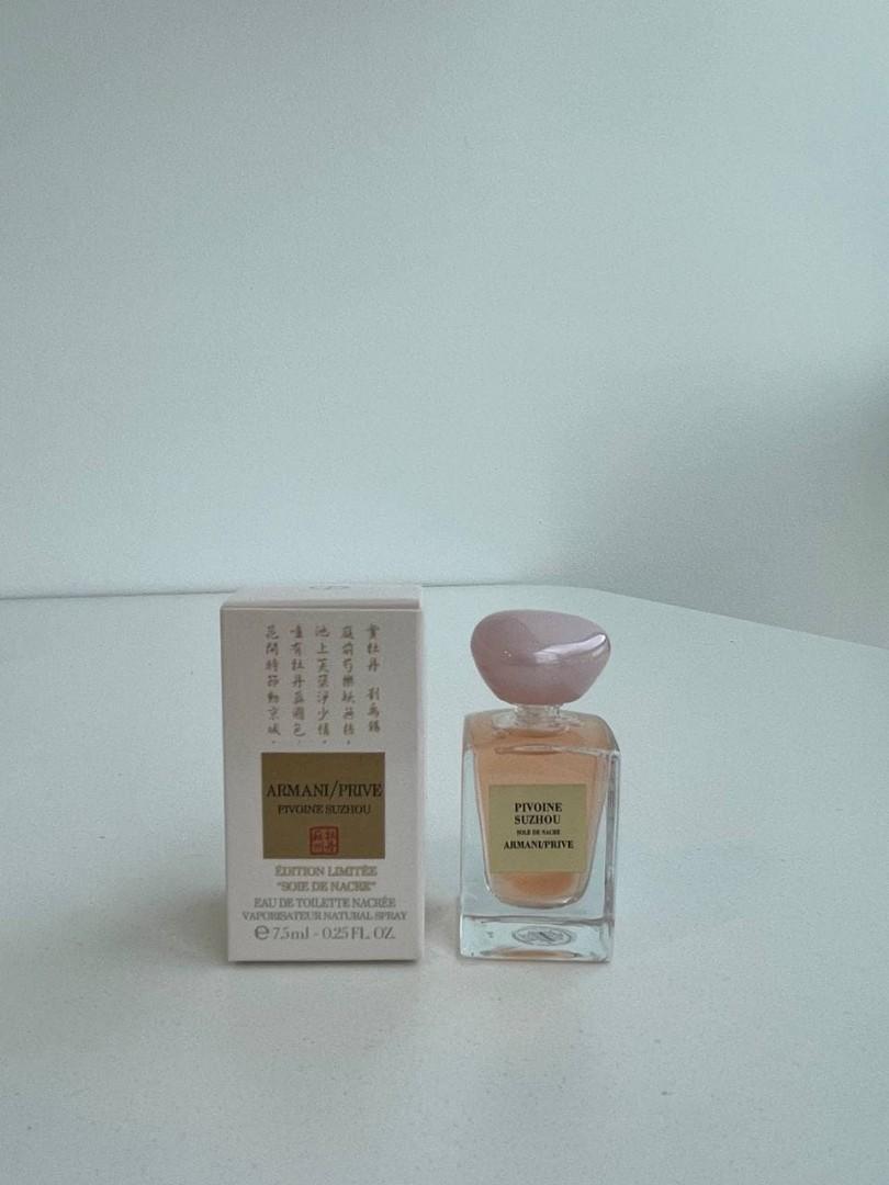 MINI ARMANI PRIVE SUZHOU LIMITED EDITION 7.5ML