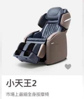 （分類：）位於 。 由 l595768071 提交（商品編號 1120672644，圖片 1）。簡介： 。
