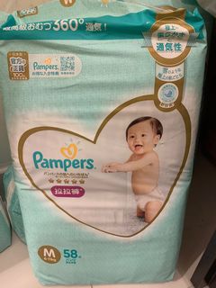 （分類：）位於 。 由 fibiip 提交（商品編號 1120740224，圖片 1）。簡介： 。