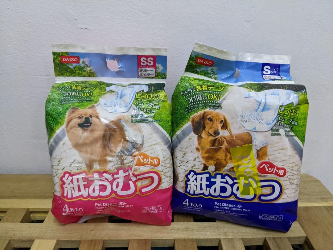 Puppy pampers top
