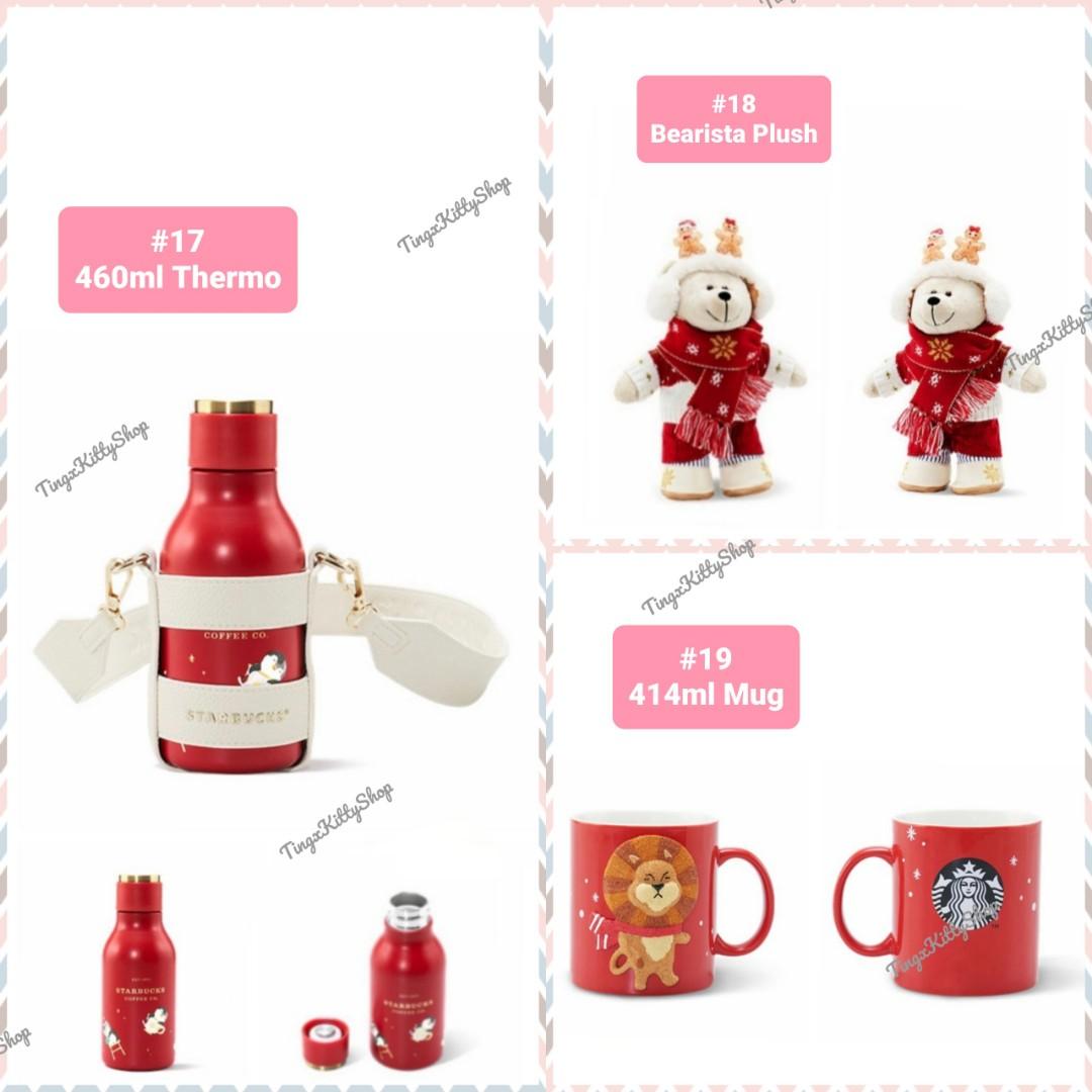 (PreOrder) Starbucks China'21 Christmas Series Part 1 (added new
