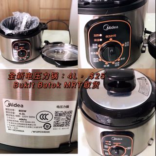 (Category: ) located in . Submitted by ltg211 (Listing ID 1120740884, Image 1). Description: .