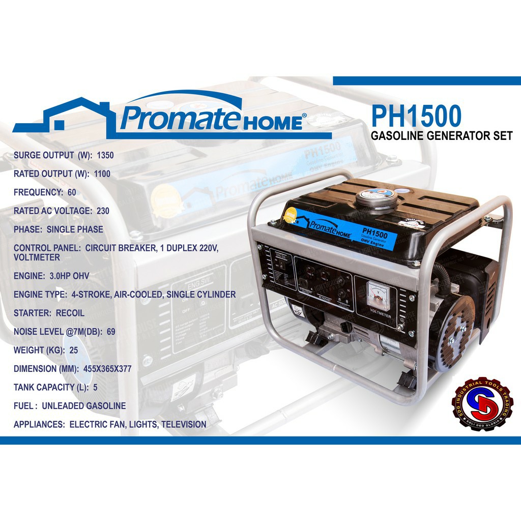 Promate 1500w Gasoline Generator - PH1500, Furniture & Home Living ...