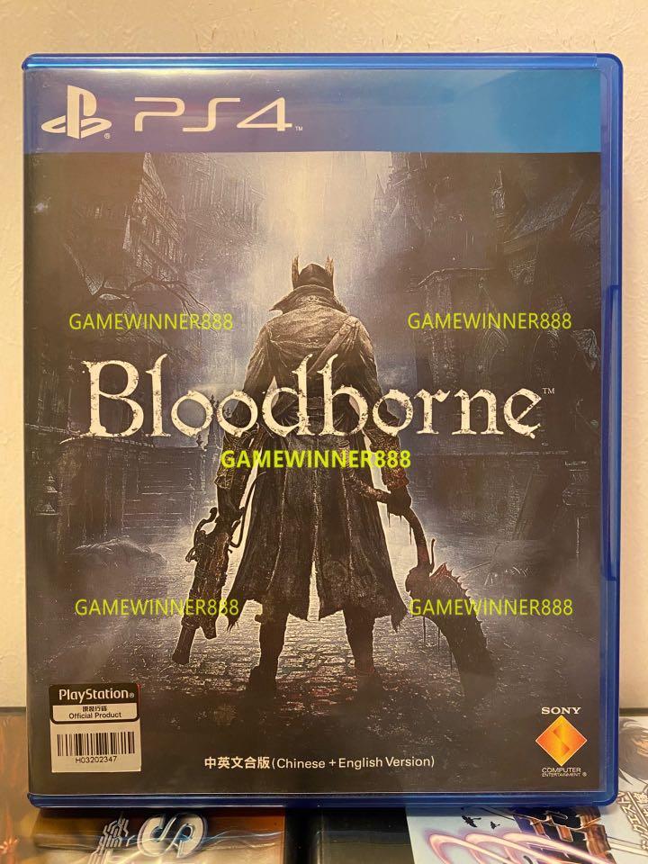 中古二手 Ps4遊戲blood Borne 血源詛咒bloodborne 港版中英文版 遊戲機 遊戲機遊戲 Playstation Carousell 中古二手 Ps4遊戲blood Borne 血源詛咒bloodborne 港版中英文版 遊戲機 遊戲機遊戲 Playstation Carousell