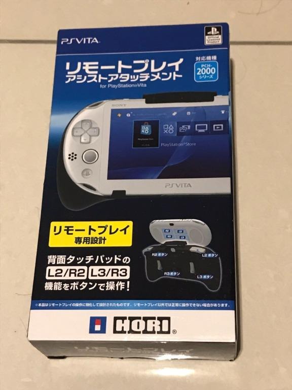 Hori ps vita 2000 grip new arrivals