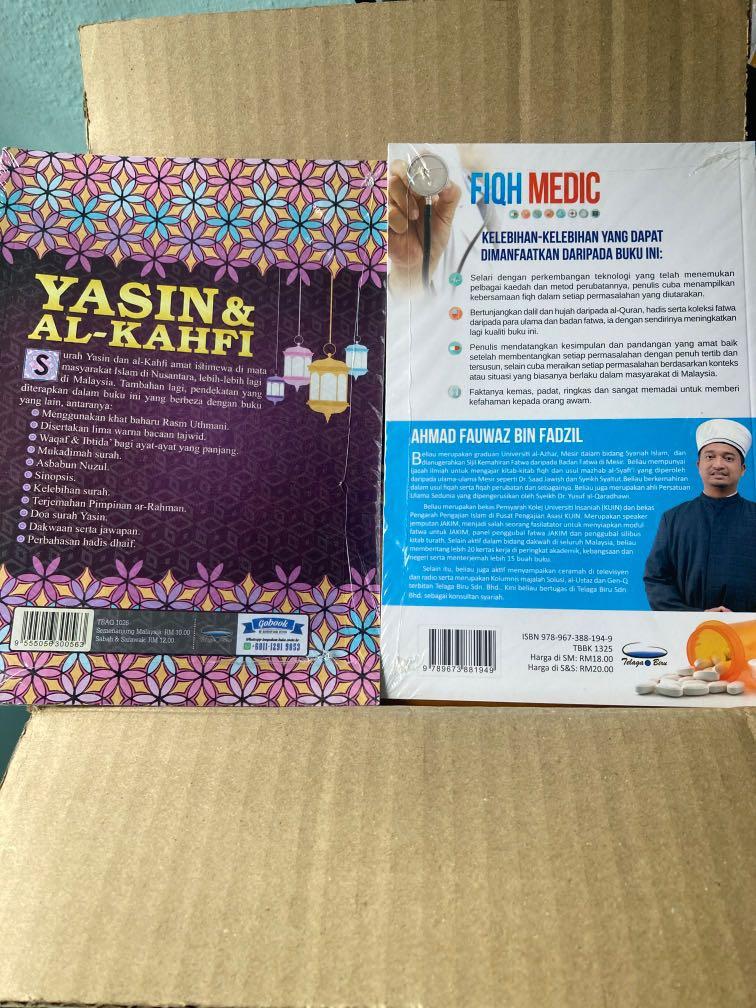 Quran u0026 books, Everything Else on Carousell