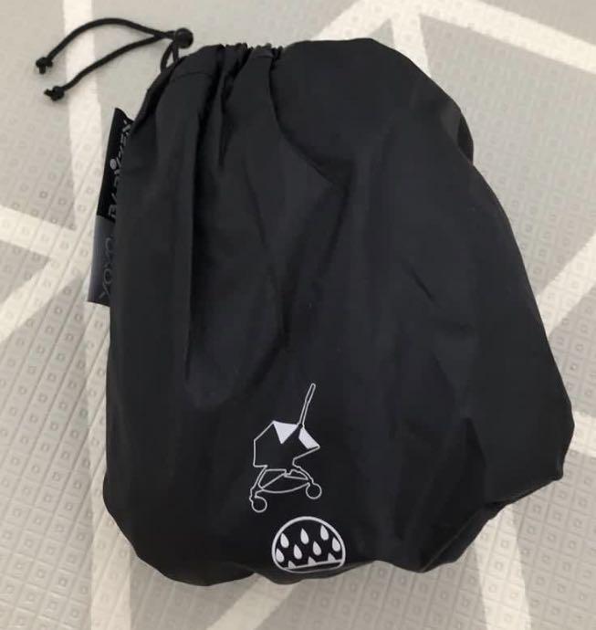 yoyo rain cover bag