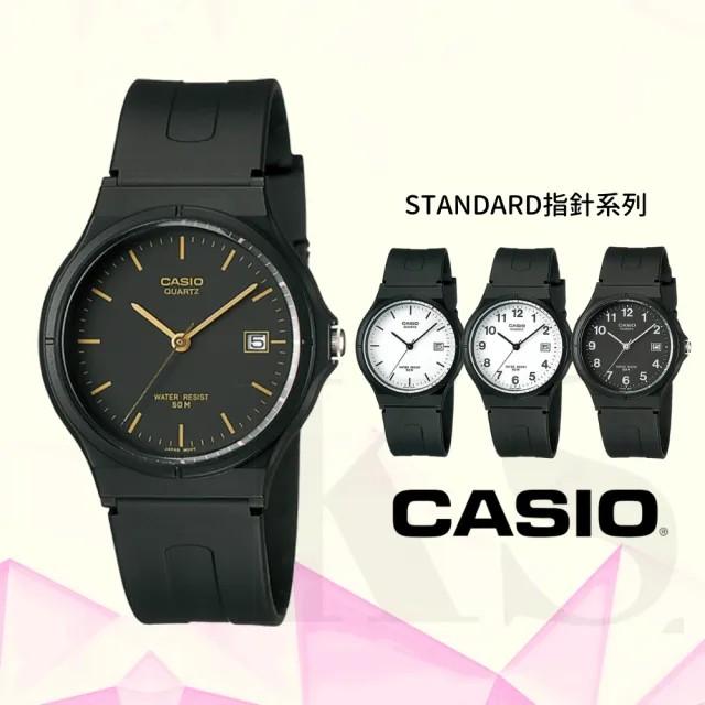 Casio 5349 hotsell