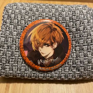 （分類：）位於 。 由 tinytidyuptina 提交（商品編號 1120708897，圖片 1）。簡介： 。