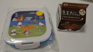 （分類：）位於 。 由 milkyyyyyyyyyy 提交（商品編號 1120617573，圖片 1）。簡介： 。