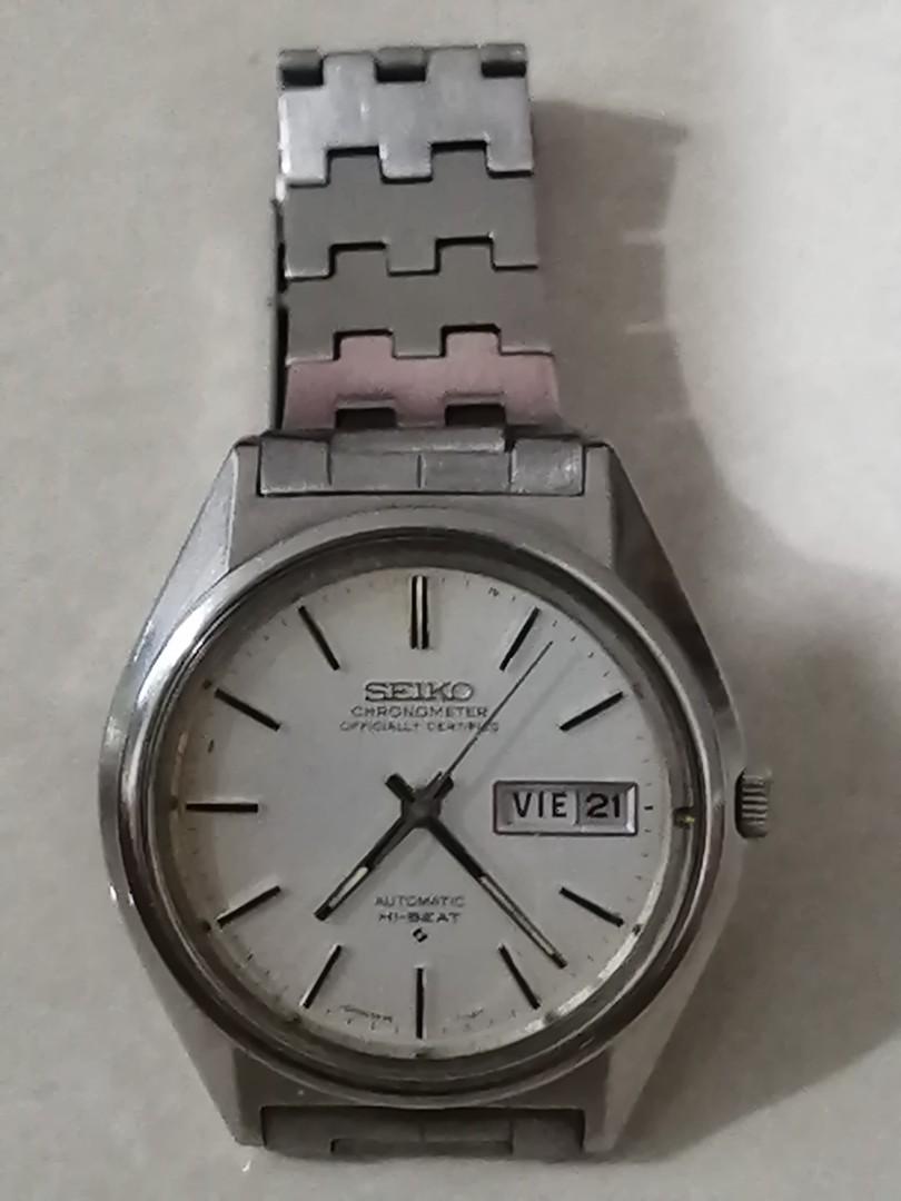 646)Seiko Chronometer 5626-7100, Men's Fashion, Watches & Accessories,  Watches on Carousell