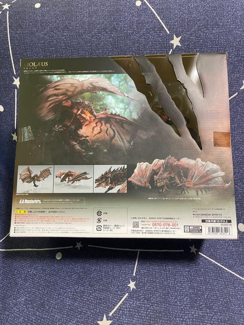 Sh Monsterarts Rathalos Hobbies Toys Toys Games On Carousell