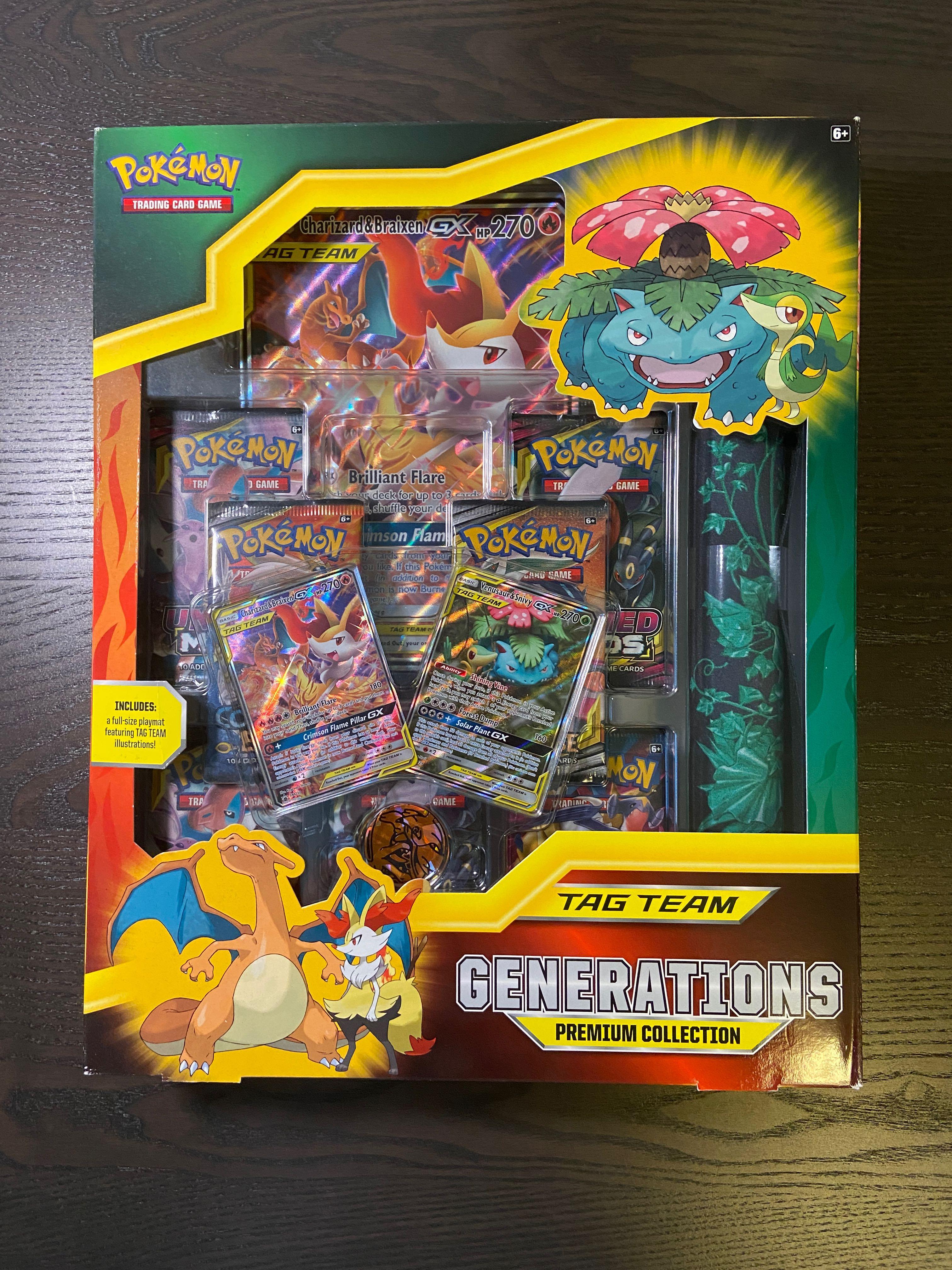 Tag Team Generations Premium Collection Sun & Moon, Hobbies & Toys