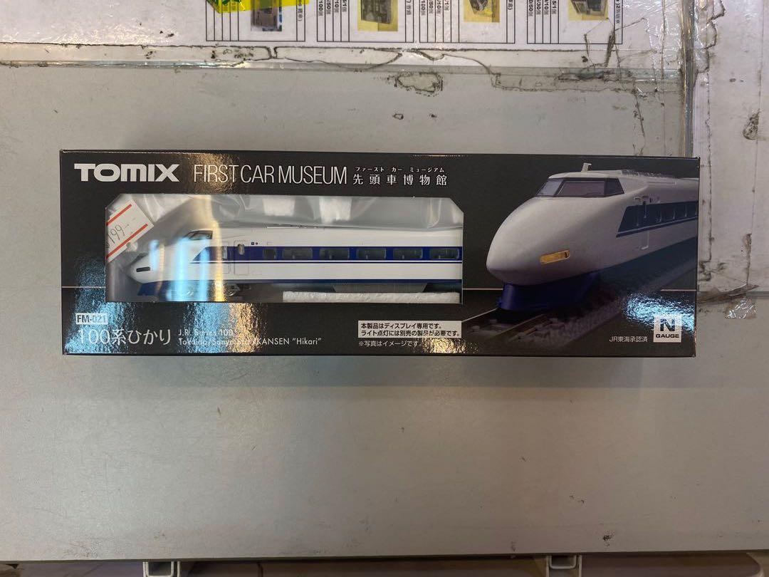 FM-021 TOMIX トミックス ファーストカーミュージアム JR 100系 東海道・山陽新幹線 (ひかり) Nゲージ 鉄道模型（ZN88018）
