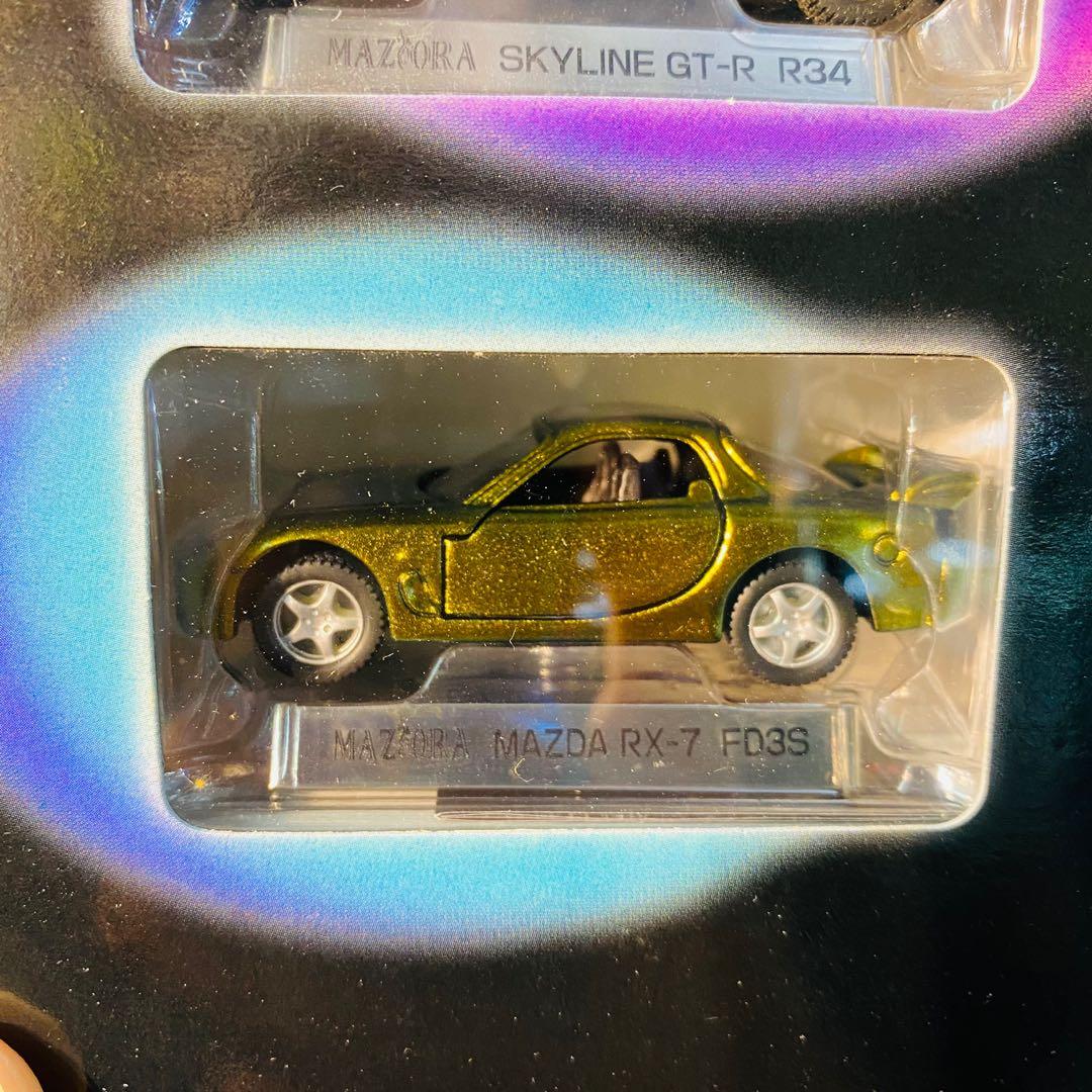 Amazon.co.jp: トミカリミテッド トミカギフト マジョーラコレクション