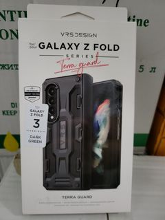 （分類：）位於 。 由 monstercassey 提交（商品編號 1120702675，圖片 1）。簡介： 。
