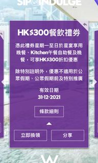（分類：）位於 。 由 simon3403 提交（商品編號 1120695858，圖片 1）。簡介： 。