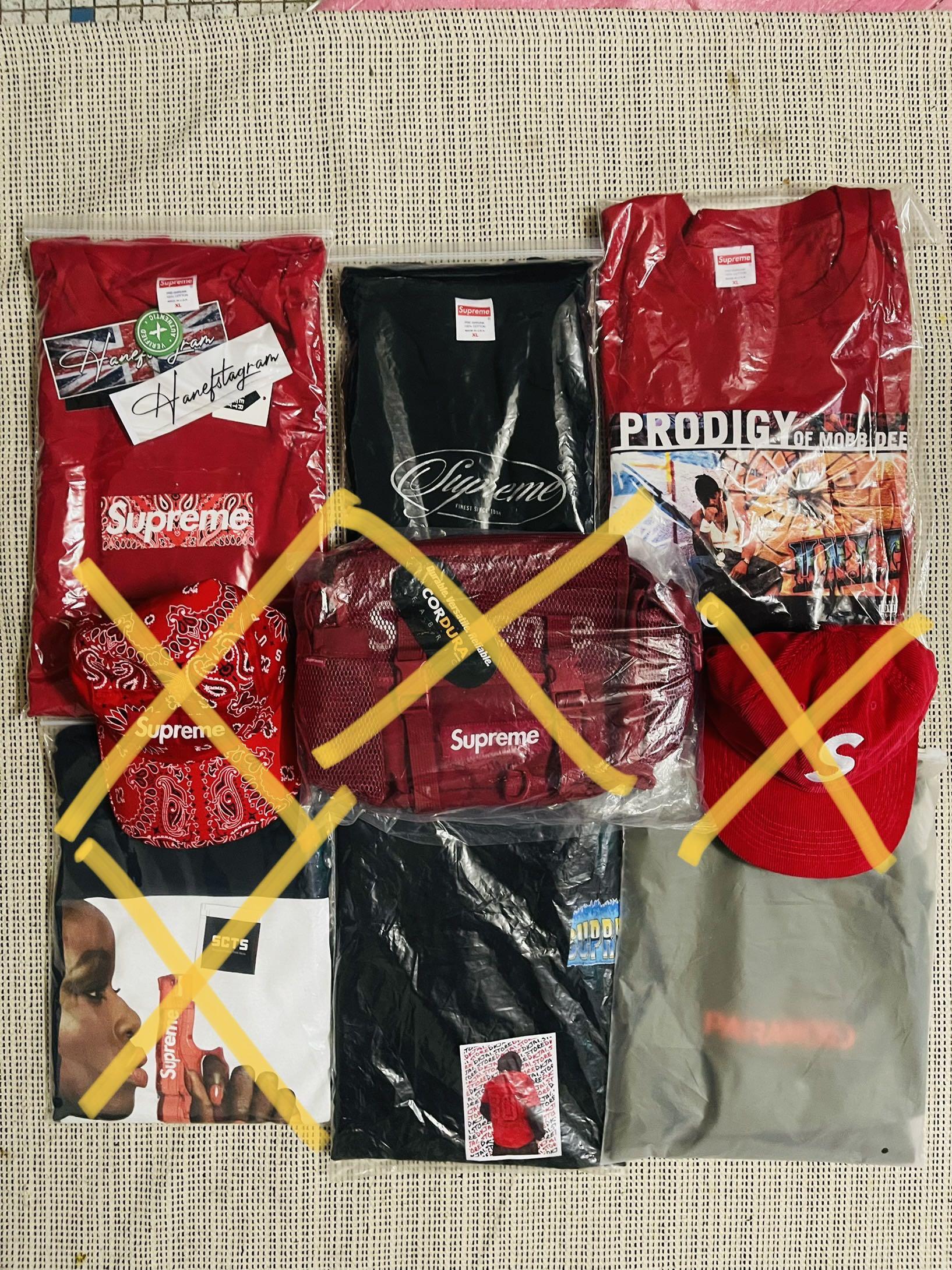 Supreme cheap stuff best sale