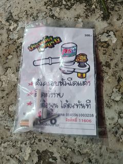 (Category: ) located in . Submitted by kongkeking (Listing ID 1120783035, Image 1). Description: .