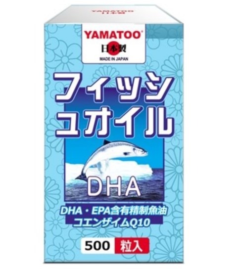 YAMATOO - DHA EPA refined fish oil 精製魚油500粒, 健康及營養食用品 