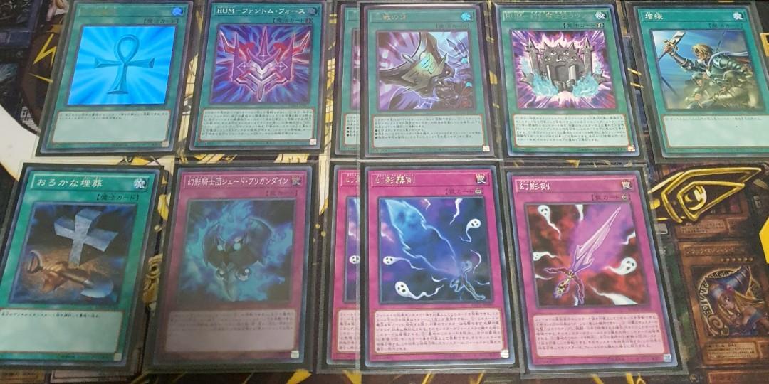 Yugioh-Rank 3 Phantom Knights/Abyss Deck, Hobbies & Toys, Toys & Games on  Carousell