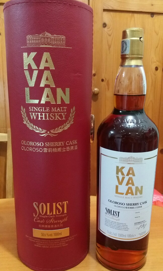 1000ml Kavalan Solist Oloroso Sherry Single Cask Strength Single