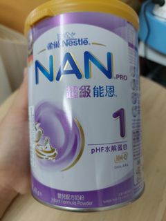 （分類：）位於 。 由 chuiha2000 提交（商品編號 1120845617，圖片 1）。簡介： 。