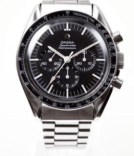 omega speedmaster 1861 discontinued