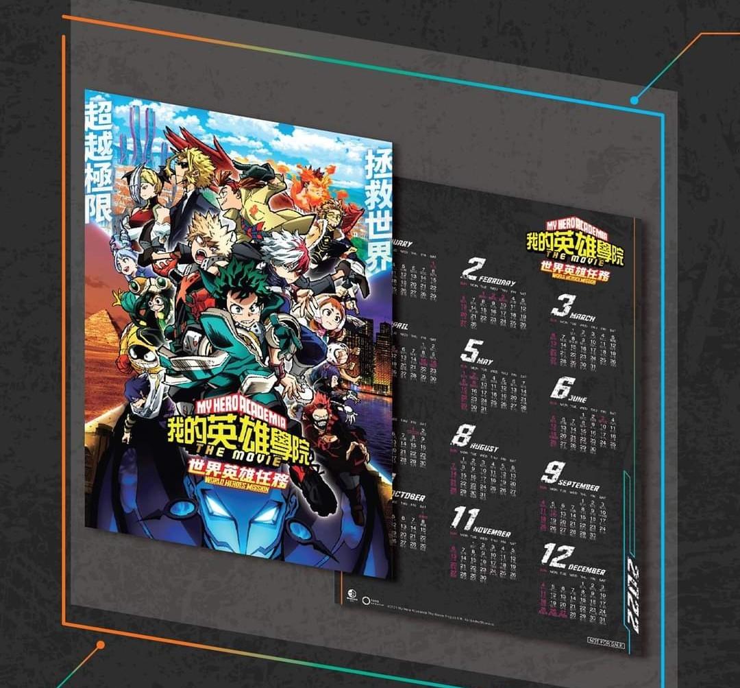 22 年曆卡我英我的英雄學院劇場版世界英雄任務 My Hero Academia World Heroes Mission 興趣及遊戲 玩具 遊戲類 Carousell 22 年曆卡我英我的英雄學院劇場版世界英雄任務 My Hero Academia World Heroes Mission 興趣及遊戲 玩具 遊戲類 Carousell