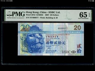 （分類：）位於 。 由 andykcng8 提交（商品編號 1120926810，圖片 1）。簡介： 。