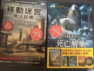 （分類：）位於 。 由 sinismyname 提交（商品編號 1120896782，圖片 1）。簡介： 。