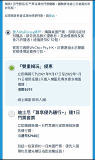 （分類：）位於 。 由 uouo6767 提交（商品編號 1120803394，圖片 1）。簡介： 。