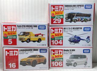 無盒tomy Tomica 11 Hino Semi Trailer 牧場牛乳黑盒日本製白色 興趣及遊戲 玩具 遊戲類 Carousell