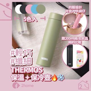 （分類：）位於 。 由 2homeworkshop 提交（商品編號 1120884838，圖片 1）。簡介： 。