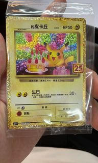 （分類：）位於 。 由 socialengineering 提交（商品編號 1120830583，圖片 1）。簡介： 。