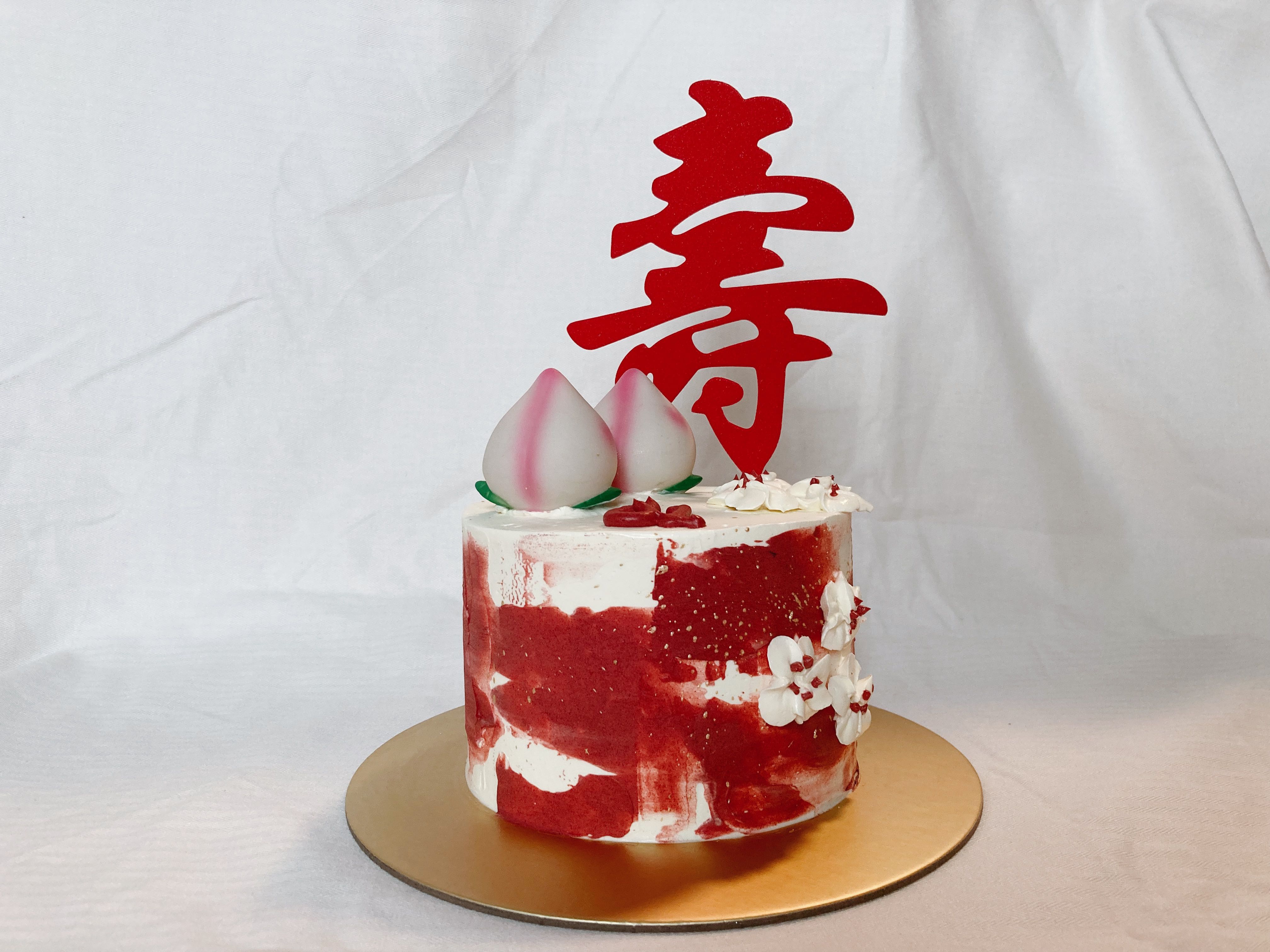 Rainbow Cake Singapore– Temptations Cake Delivery – Temptations Cakes Shop
