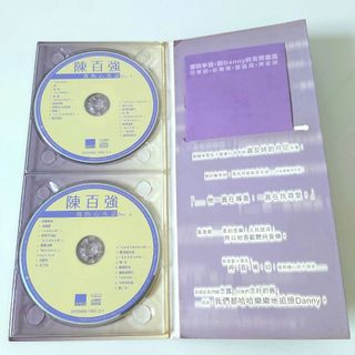(Category: ) located in . Submitted by enjoy_music (Listing ID 1120828827, Image 1). Description: .