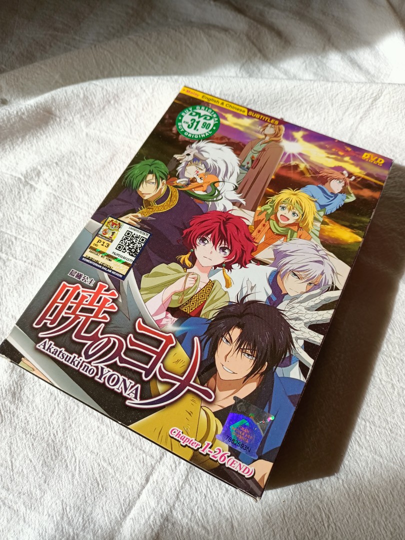 DVD Anime Akatsuki No Yona / Of The Dawn Complete Series (1-26) English  Subtitle