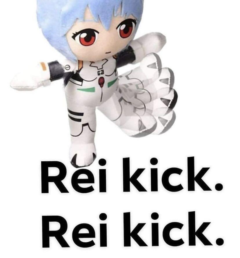 small rei plush