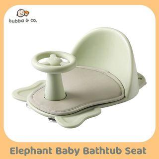 baby bath tub seat and toilet seat for baby