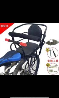 (Category: ) located in . Submitted by yaoie (Listing ID 1120820258, Image 1). Description: .
